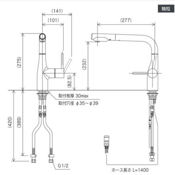 Vòi rửa bát KVK KM6101EC đầu vòi rút