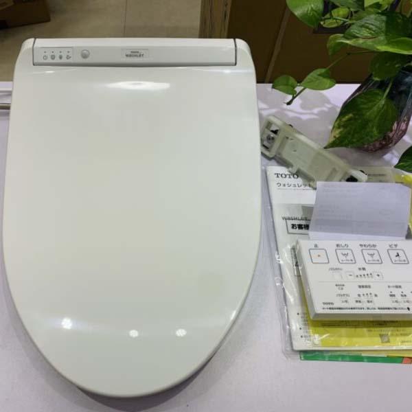 Nắp bệt TOTO TCF8GM44 tự động đóng mở và khử trùng