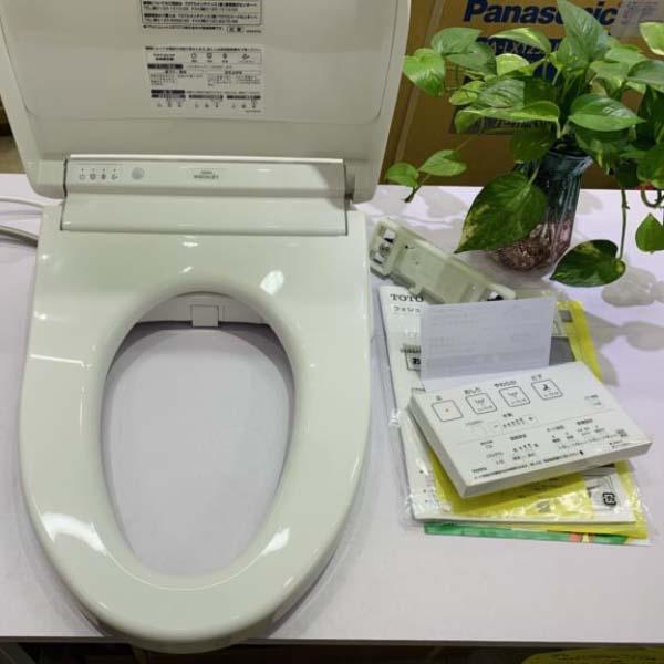 Nắp bệt TOTO TCF8GM44 tự động đóng mở và khử trùng