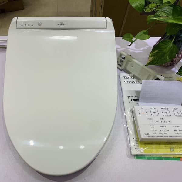 Nắp bệt TOTO TCF8GS34 Bảng điều khiển rời