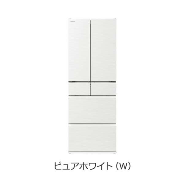 Tủ Lạnh Hitachi R-HWC54T 6 cánh mặt thép dung tích 540L
