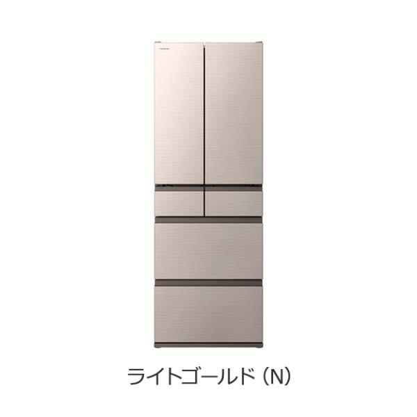 Tủ Lạnh Hitachi R-HWC54T 6 cánh mặt thép dung tích 540L