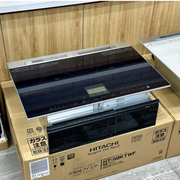 Bếp từ Hitachi HT-N8KTWF size 75cm 3 bếp từ-1 lò nướng