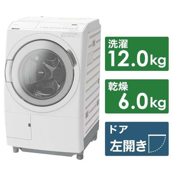 Máy giặt Hitachi BD-SV120JL giặt 12kg sấy 6kg