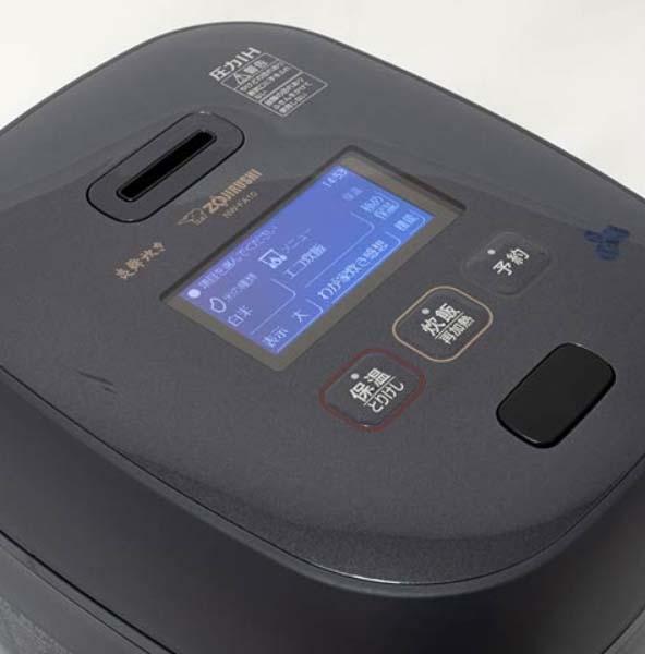 Nồi cơm điện Zojirushi NW-FA10 1.0L cao tần IH xoay 3D