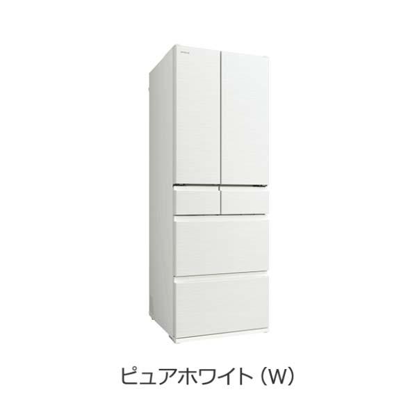 Tủ lạnh Hitachi R-HW54V dung tích 540L có ngăn cấp đông mềm