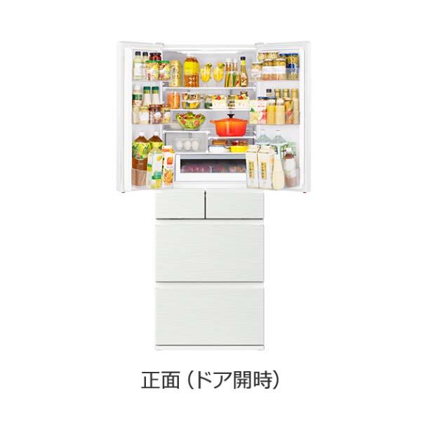 Tủ lạnh Hitachi R-HW54V dung tích 540L có ngăn cấp đông mềm