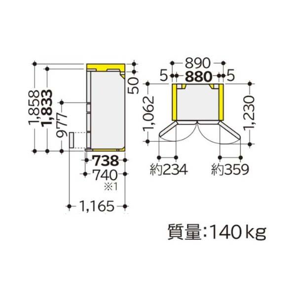 Tủ lạnh Hitachi R-WXC74V dung tích 735L 6 cánh mặt gương