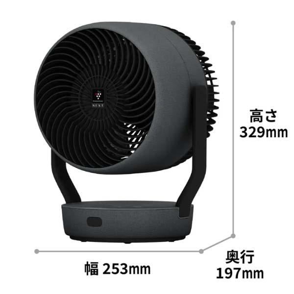 Quạt điện Sharp PK-18S01 động cơ DC, xoay 3D