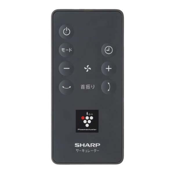 Quạt điện Sharp PK-18S01 động cơ DC, xoay 3D