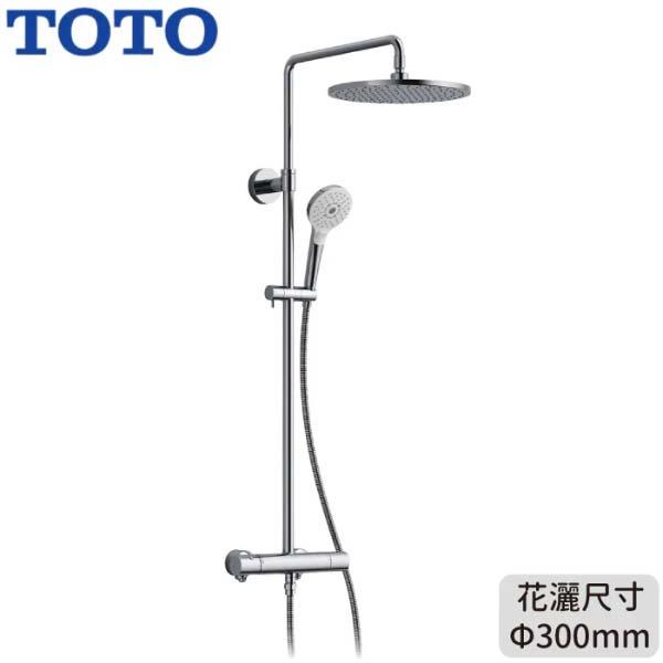 Sen cây TOTO TBW07406J khống chế nhiệt độ, nút tắt mở ở bát sen