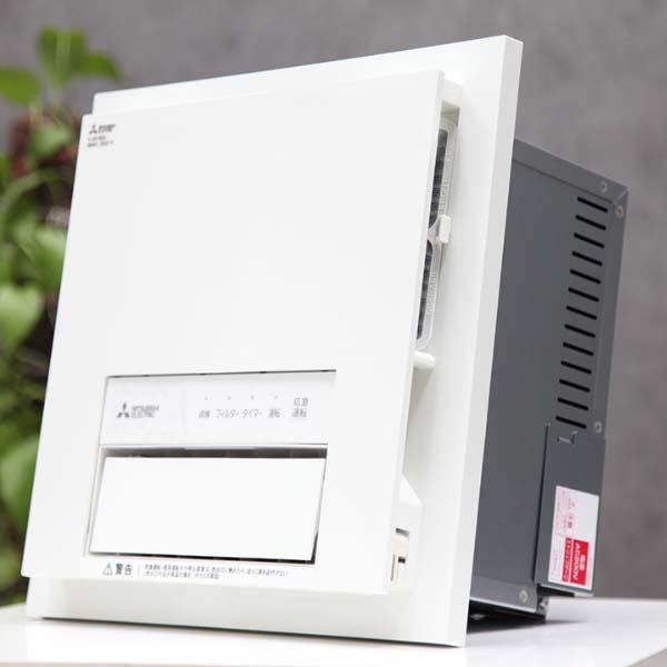 Máy sưởi ấm thông gió Mitsubishi V-251BZ5 cho nhà tắm, điều khiển từ xa
