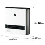 Máy sưởi gốm tạo ẩm Sharp HX-RK12-W