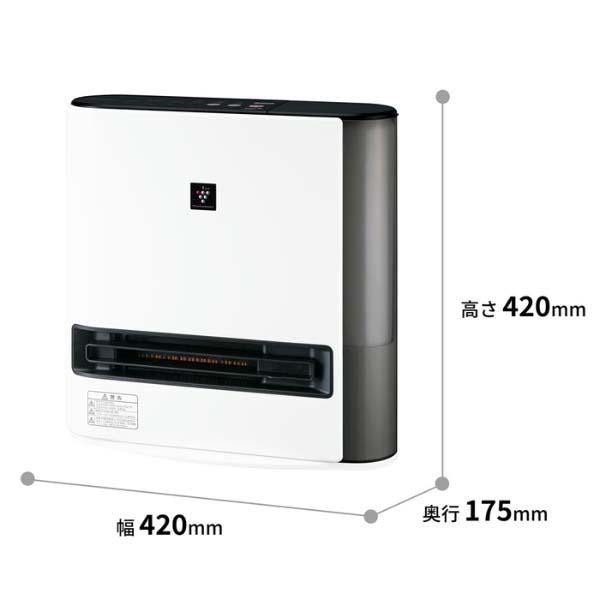 Máy sưởi gốm tạo ẩm Sharp HX-RK12-W