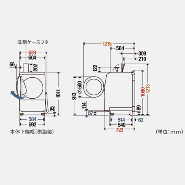 Máy giặt Panasonic NA-LX113CL Giặt 11kg Sấy 6kg model mới