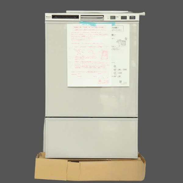 Máy rửa bát âm tủ Rinnai RSW-F403C-SV