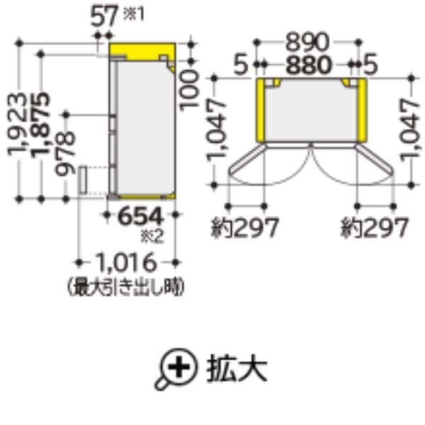 Tủ lạnh Hitachi R-GXCC67W mặt nhám chống bám vân tay model 2025