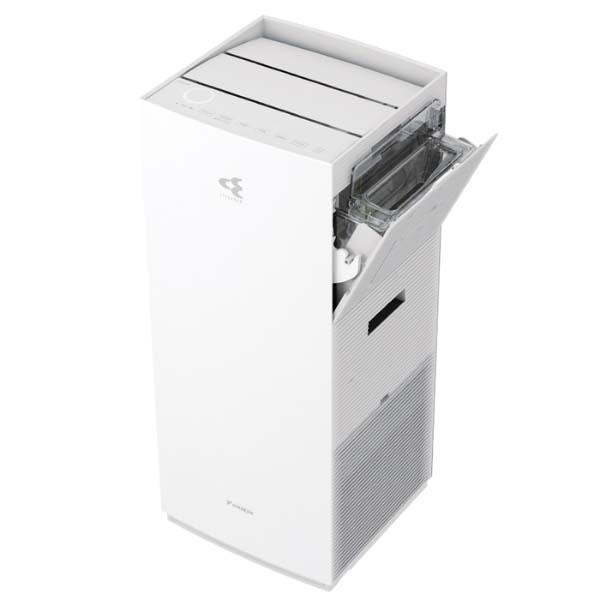 Máy lọc không khí tạo ẩm Daikin MCK70ZVM7-W cao cấp
