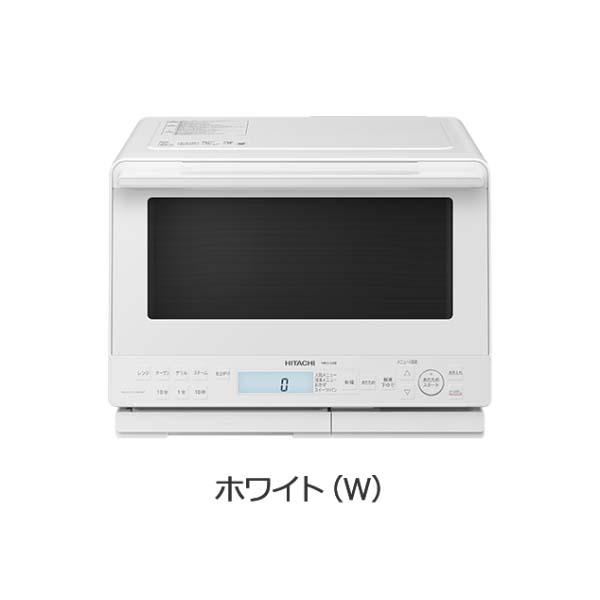 Lò vi sóng Hitachi MRO-S8B kiêm nướng bù ẩm, dung tích 31L