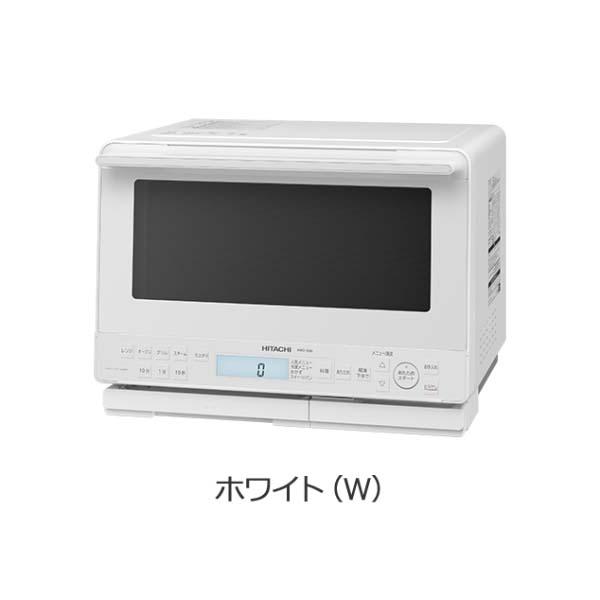 Lò vi sóng Hitachi MRO-S8B kiêm nướng bù ẩm, dung tích 31L
