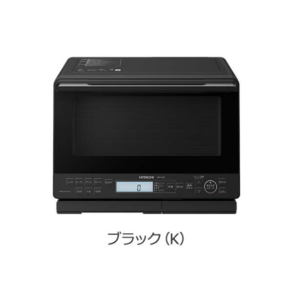 Lò vi sóng Hitachi MRO-S8B kiêm nướng bù ẩm, dung tích 31L