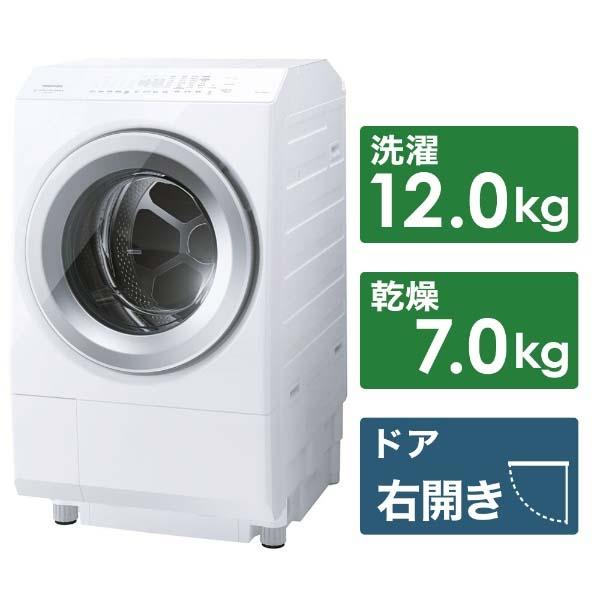 Máy giặt Toshiba TW-127XM4L giặt 12kg – sấy 7kg model 2025
