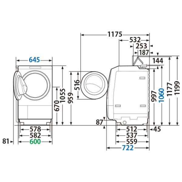 Máy giặt Toshiba TW-127XM4L giặt 12kg – sấy 7kg model 2025