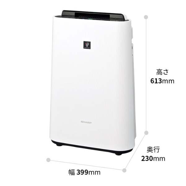 Máy lọc không khí Sharp KC-T50-W model 2025, lọc phòng 38m2