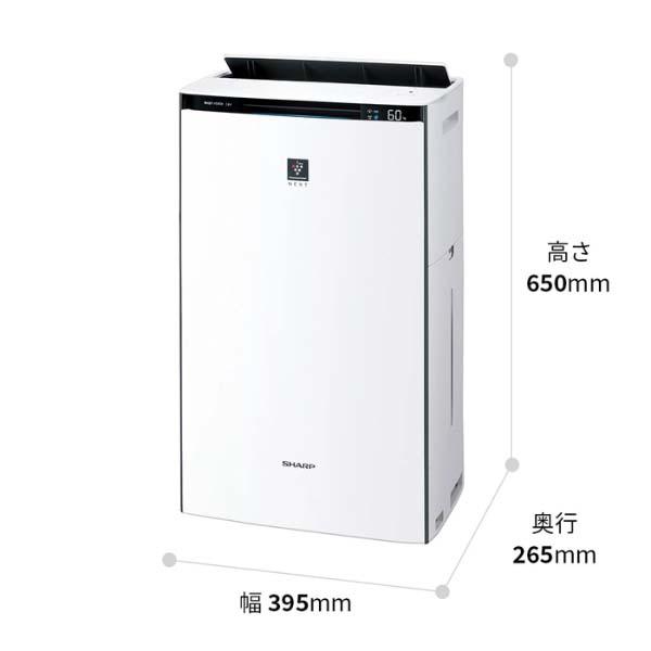 Máy lọc không khí Sharp KI-TX70-W model 2025 lọc phòng 51 m2