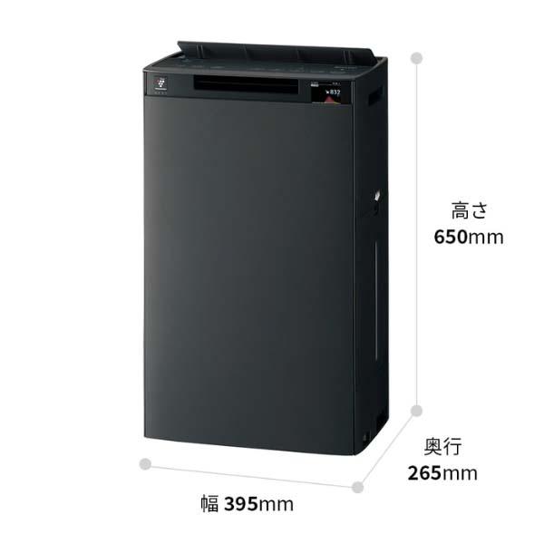 Máy lọc không khí Sharp KI-TX75 lọc 56m2 model 2025