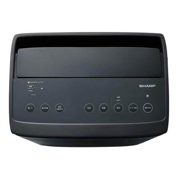 Máy lọc không khí Sharp KI-TX75 lọc 56m2 model 2025