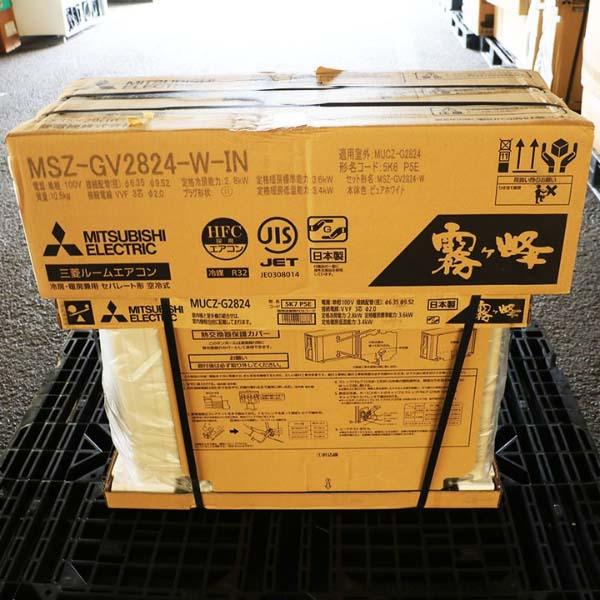 Điều hòa Mitsubishi MSZ-GV2824 | 12000 BTU model mới