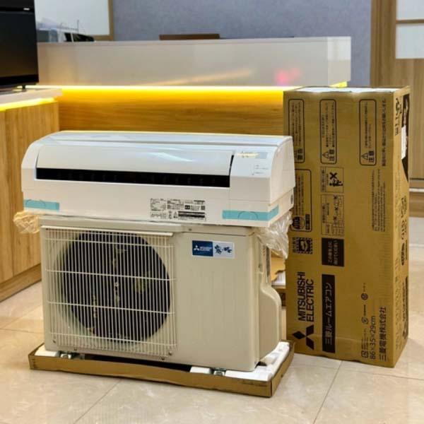 Điều hòa Mitsubishi MSZ-GV2824 | 12000 BTU model mới