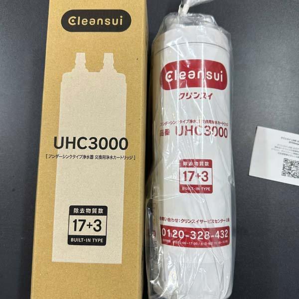 Lõi lọc nước MITSUBISHI CLEANSUI UHC3000 lọc 17+3 tạp chất