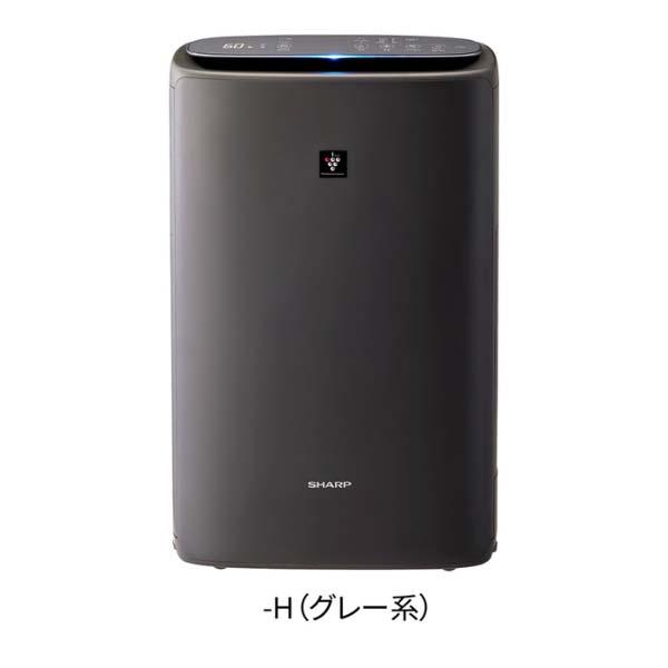 Máy lọc không khí Sharp KI-RS50-W lọc phòng 38m2