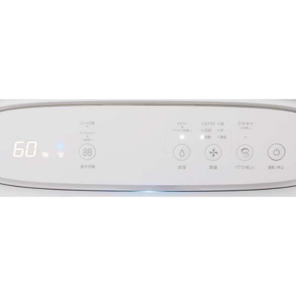 Máy lọc không khí Sharp KI-RS50-W lọc phòng 38m2