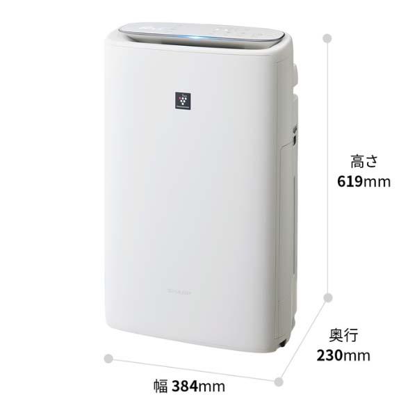 Máy lọc không khí Sharp KI-RS50-W lọc phòng 38m2