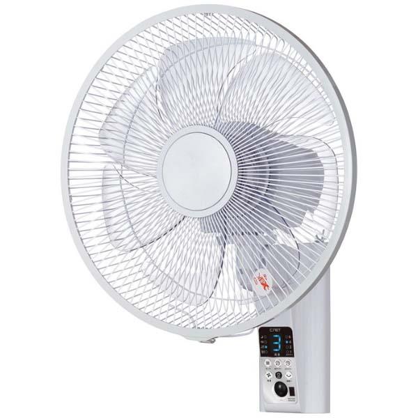 Quạt treo tường CNET CKAJ403WH cảm biến chuyển động