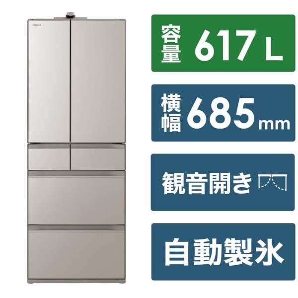 Tủ lạnh Hitachi R-HXCC62V-XN dung tích 617L, có camera